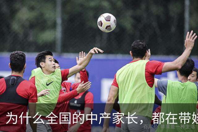 为什么全国的中产家长，都在带娃去洛阳钻古墓？
