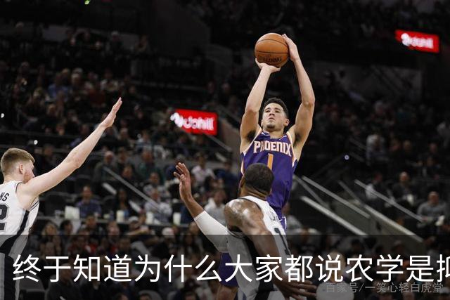 终于知道为什么大家都说农学是抑郁率最低的专业了！