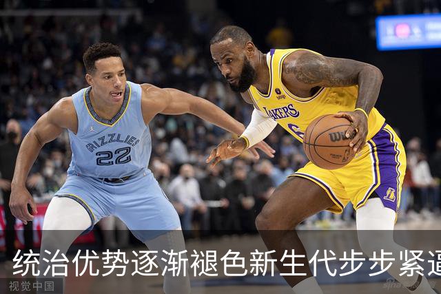 统治优势逐渐褪色新生代步步紧逼，斯瓦泰克该如何破局重生？