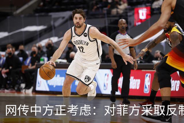 网传中方正考虑：对菲方采取反制措施，就有拖走坐滩仁爱礁的破舰