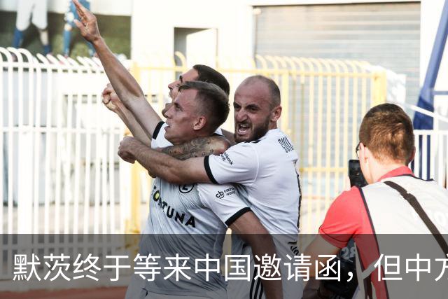 默茨终于等来中国邀请函，但中方真正想见的不是他，而是另一老友